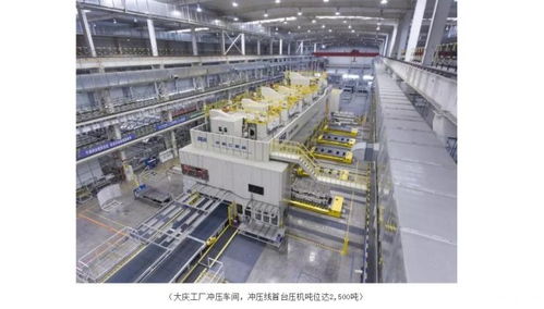 工廠(chǎng)奇妙物語(yǔ) 先進(jìn)工藝成就高品質(zhì)安全，技術(shù)服務(wù)與成果轉(zhuǎn)讓驅(qū)動(dòng)產(chǎn)業(yè)未來(lái)