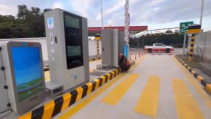 福建新增20個(gè)高速公路服務(wù)區(qū)出入口 出行攻略請(qǐng)收藏