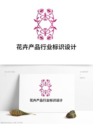 花卉產(chǎn)品行業(yè)標(biāo)識(shí)設(shè)計(jì)