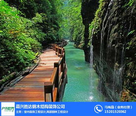 防腐木 戶(hù)外世界 防腐木哪家便宜