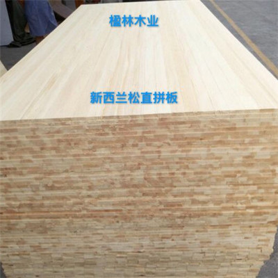 全部產品【價格 批發(fā) 采購 網上進貨】- 佛山市楹林木業(yè)經營部