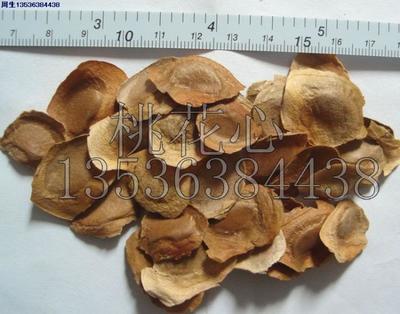 【先正達(dá)金黃心白菜種子】?jī)r(jià)格、產(chǎn)品供應(yīng),先正達(dá)金黃心白菜種子廠家批發(fā)列表2-1024商務(wù)網(wǎng)